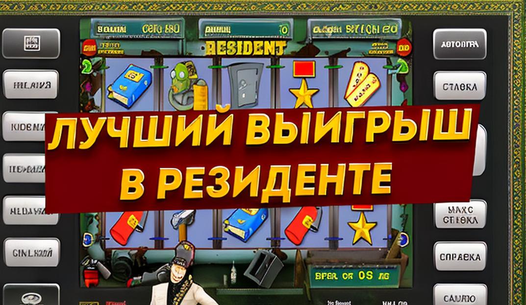 Pinco казино: откровенный обзор для казахстанских игроков 